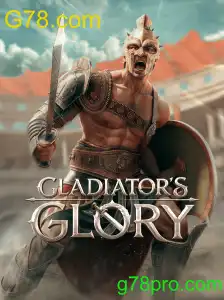 GladiatorsGlory